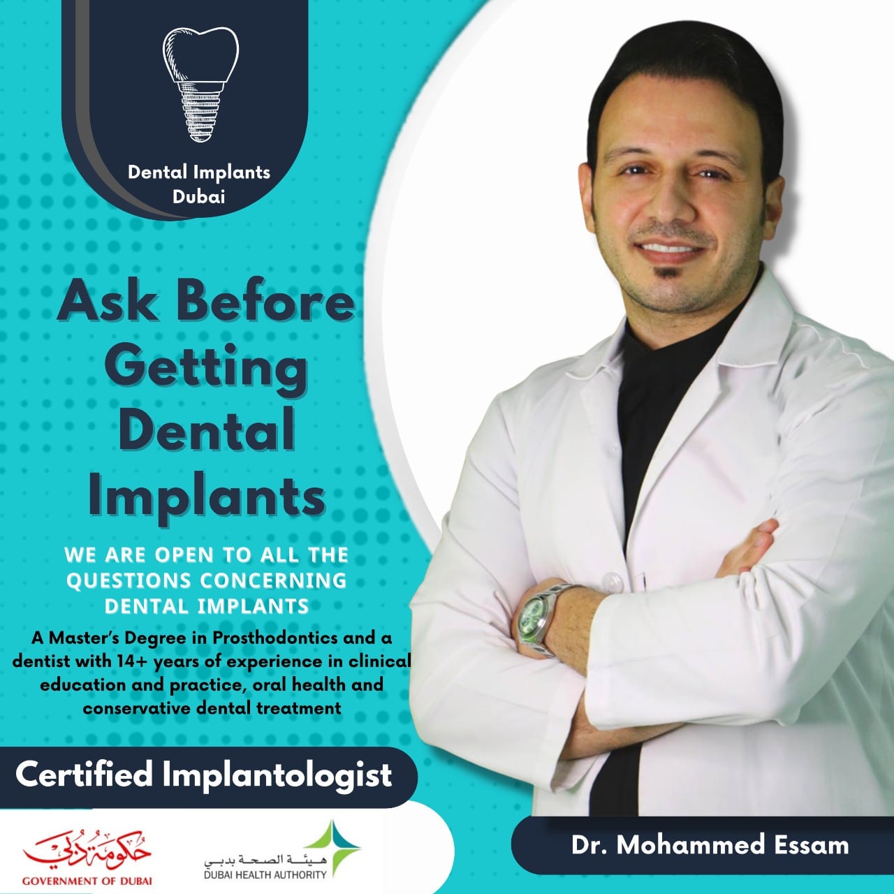 Ilham Dental Clinic